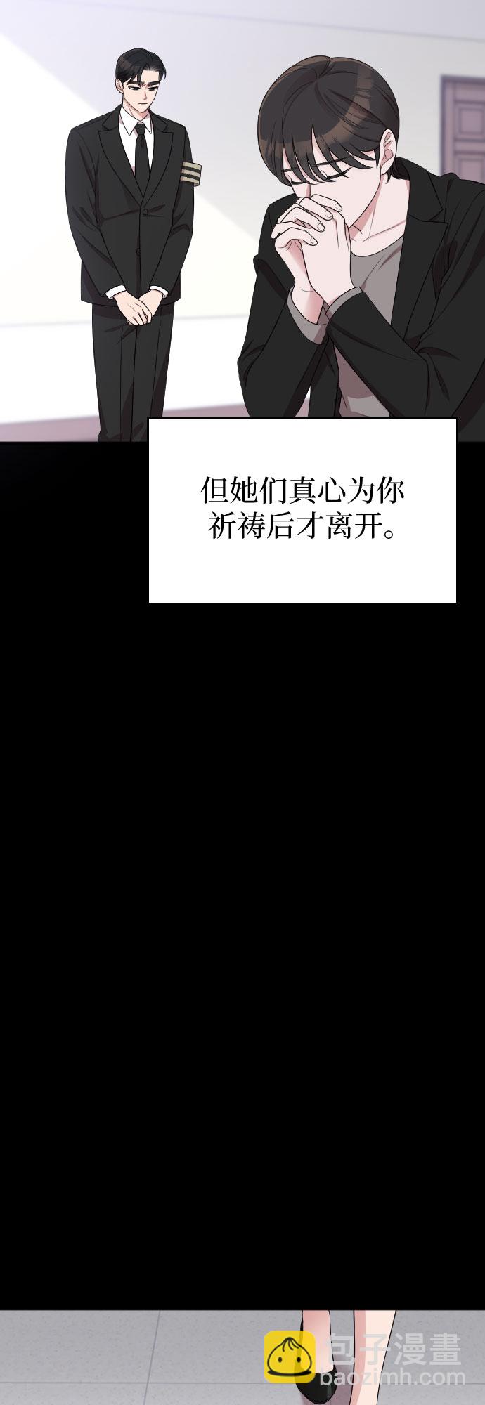 第47话19