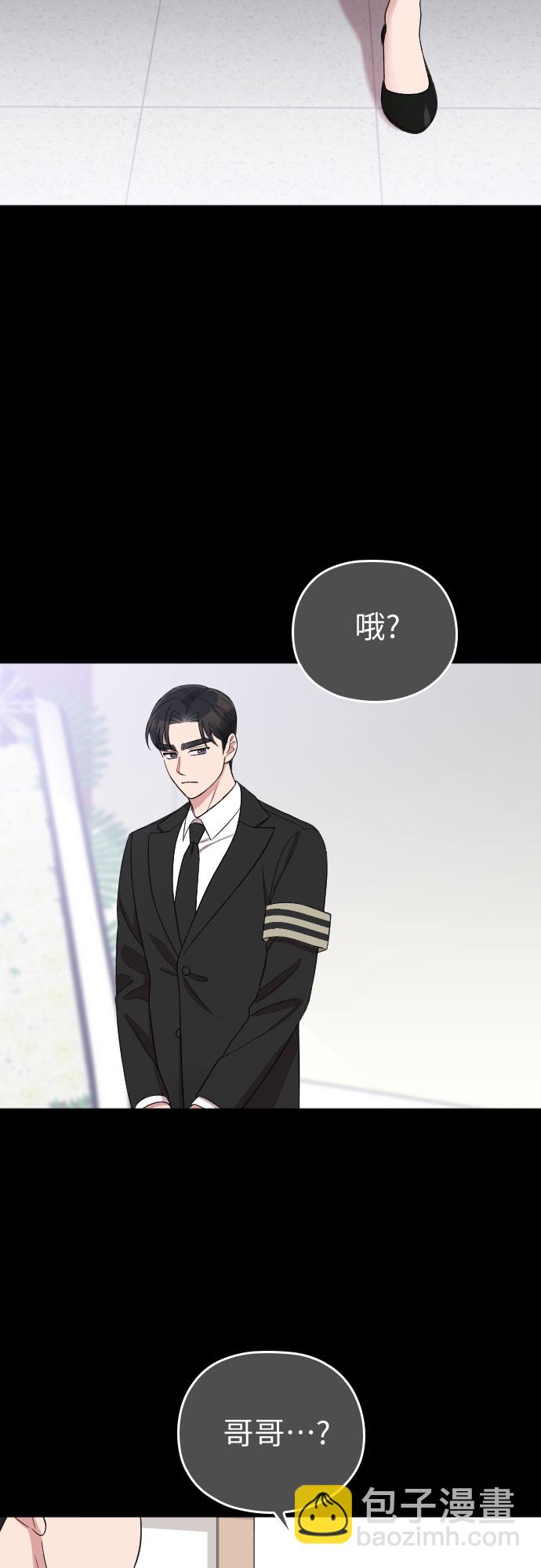 第47话20
