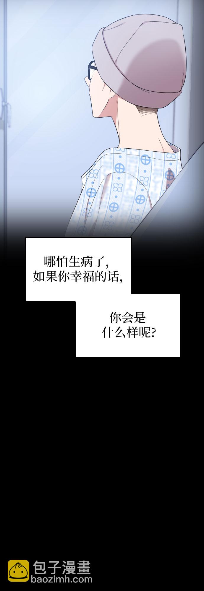 第47话36