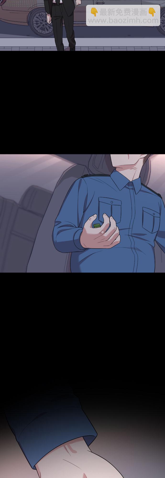 第47话41