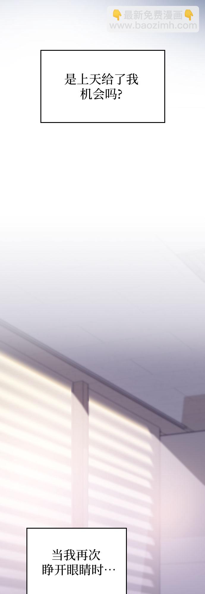 第47话49