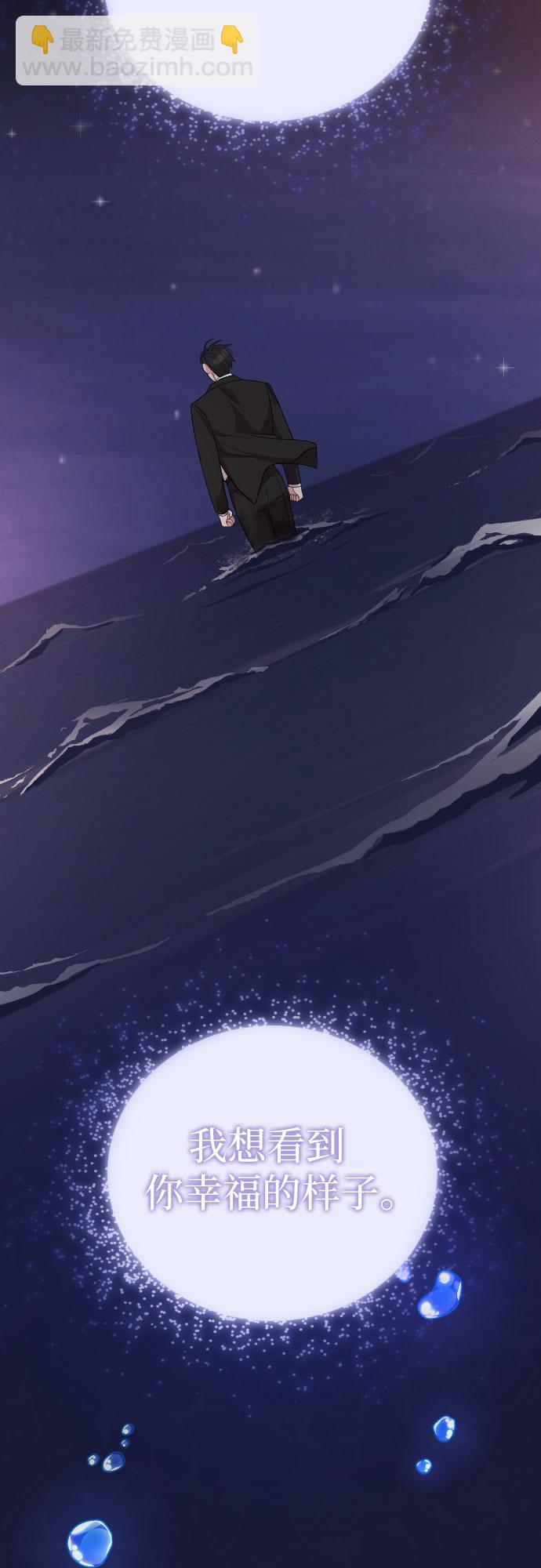 第47话51