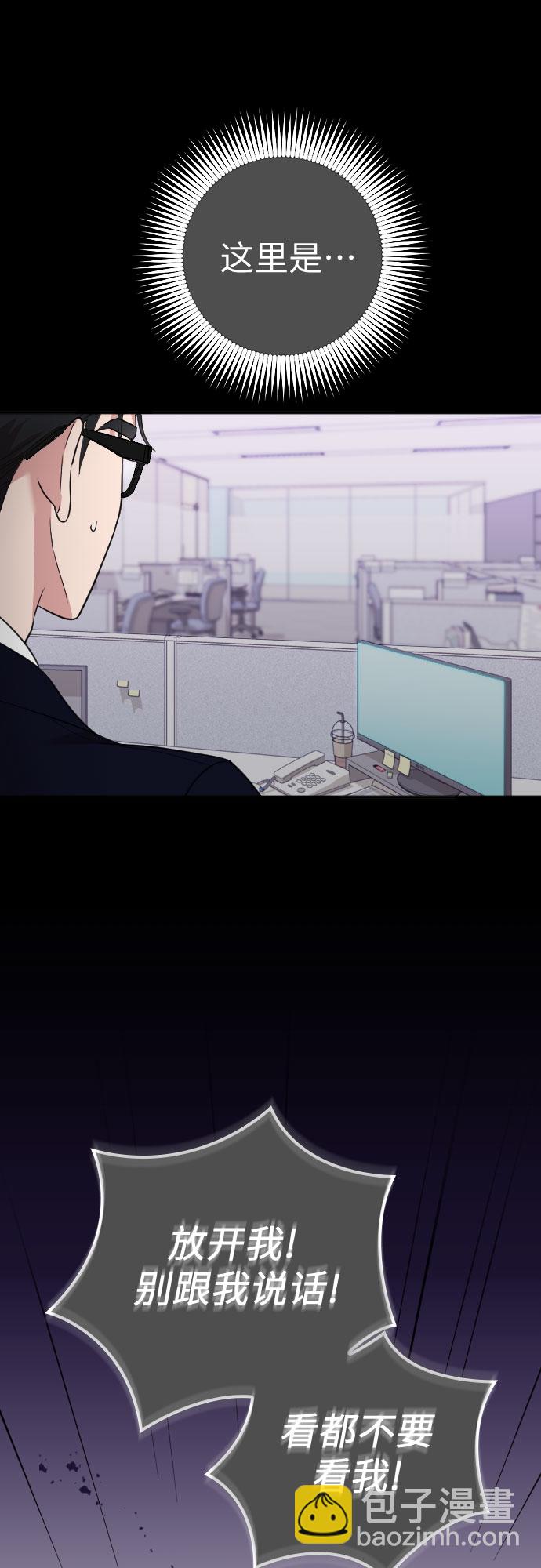 第47话57
