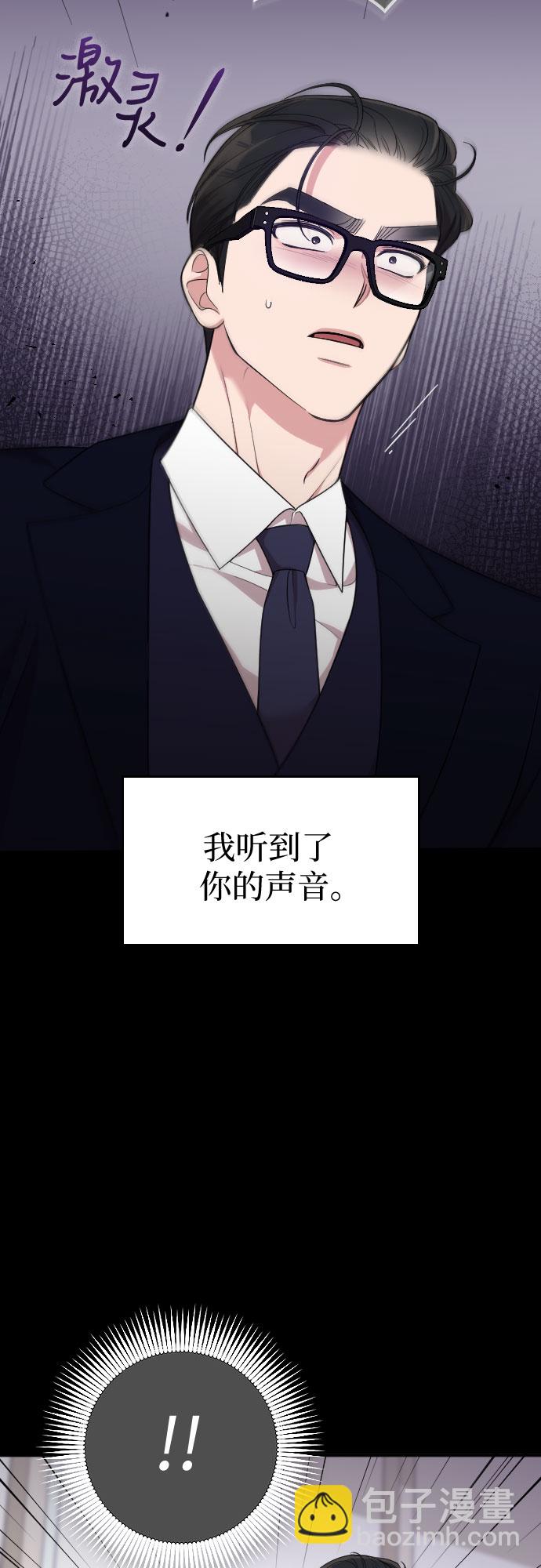 第47话58