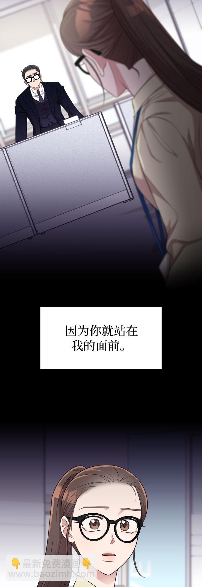 第47话60