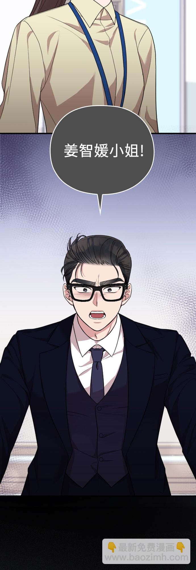 第47话61