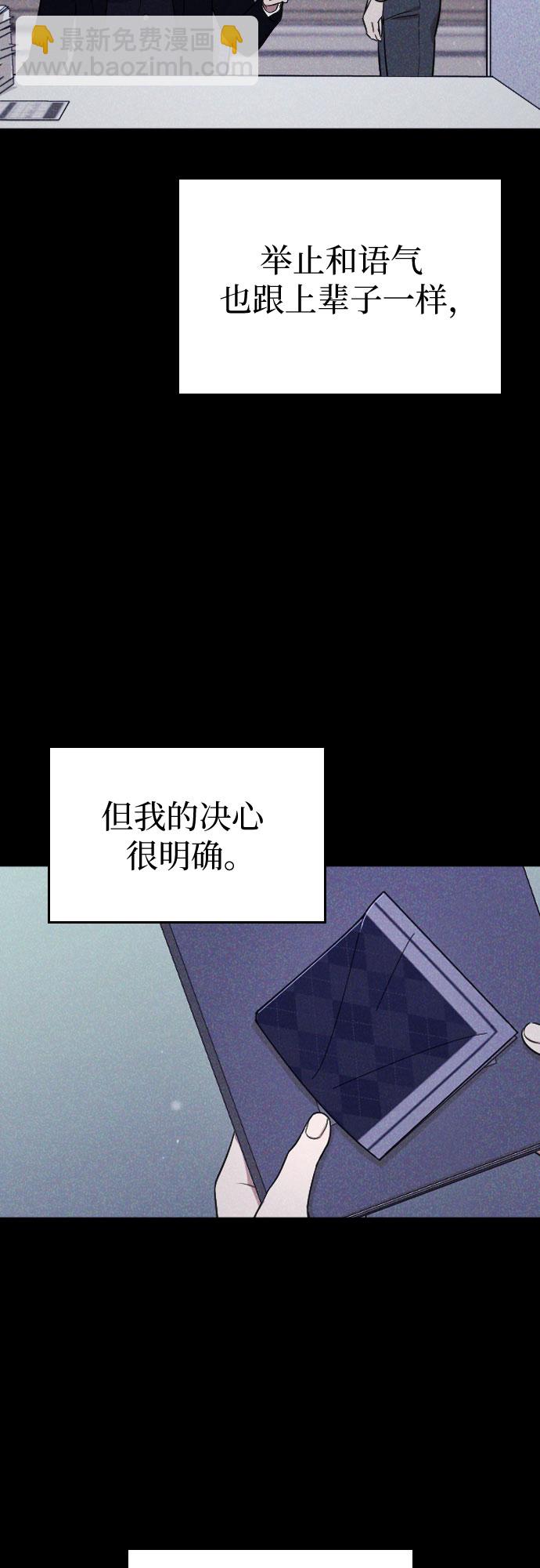 第47话63