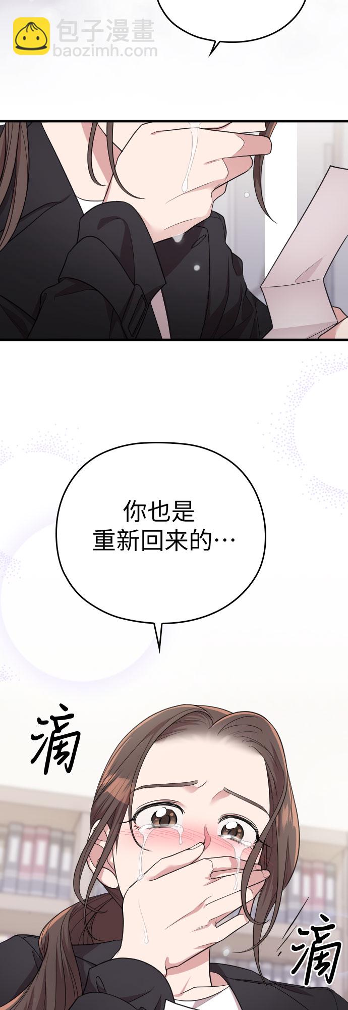 第47话69