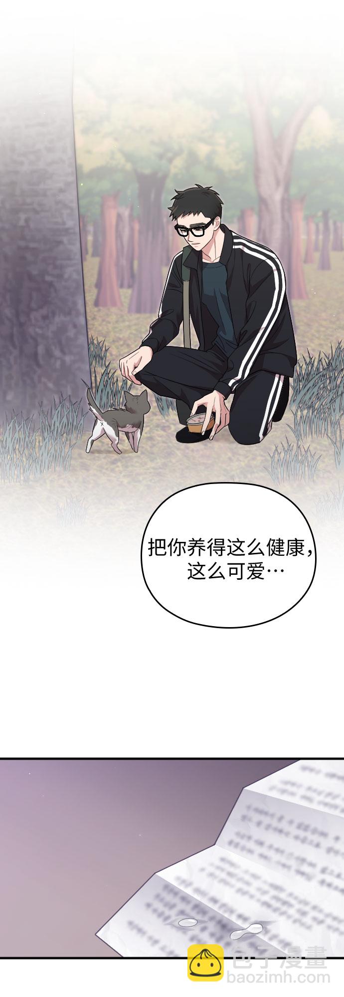 第47话72