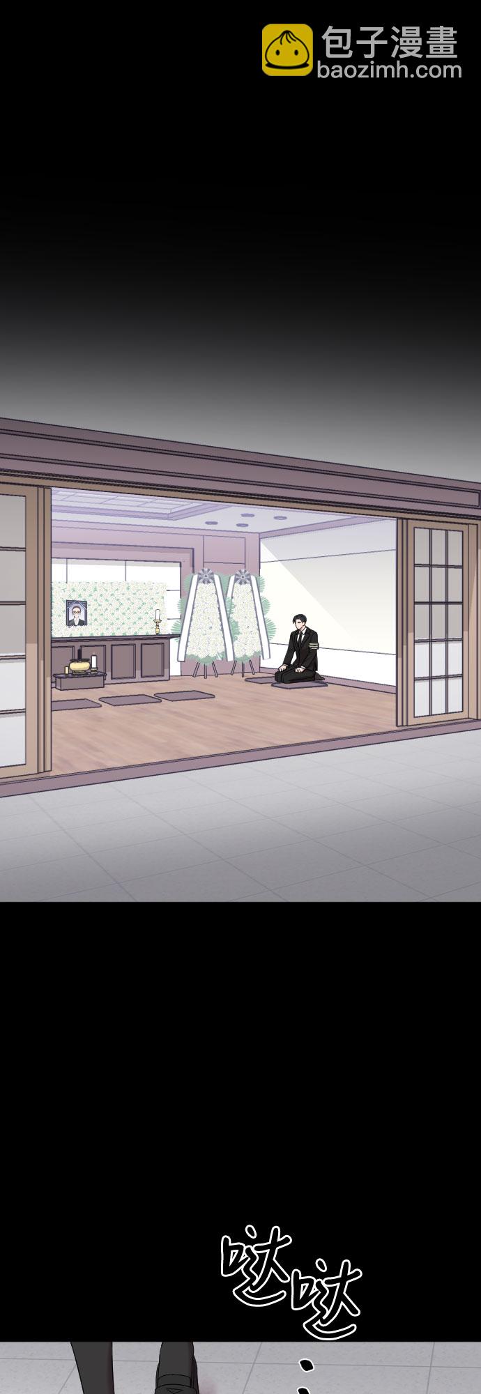 第47话9
