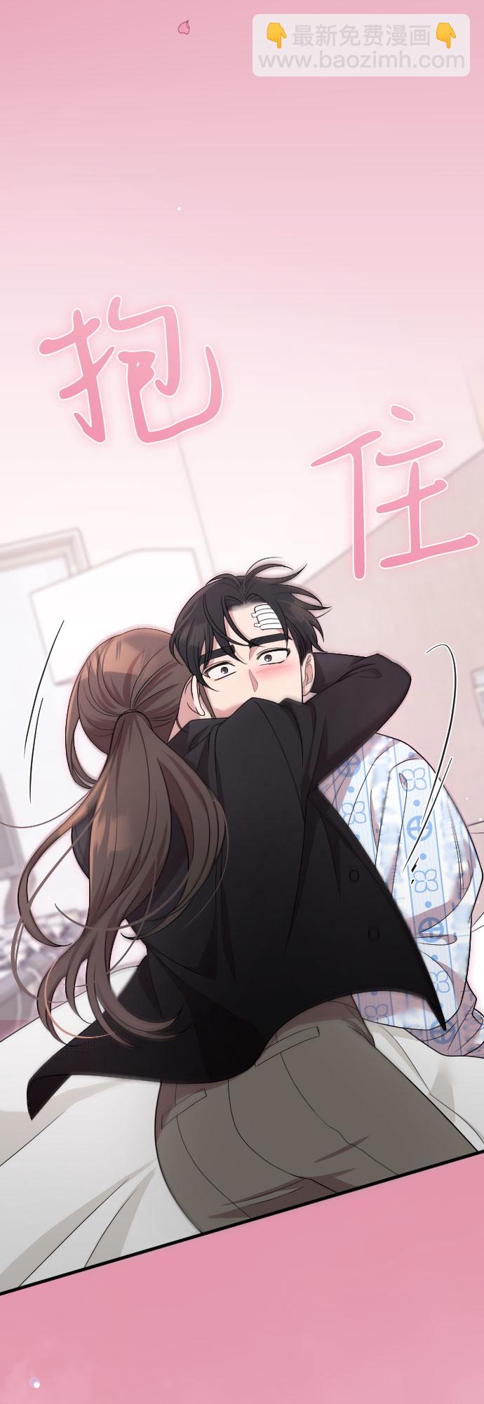 第47话94