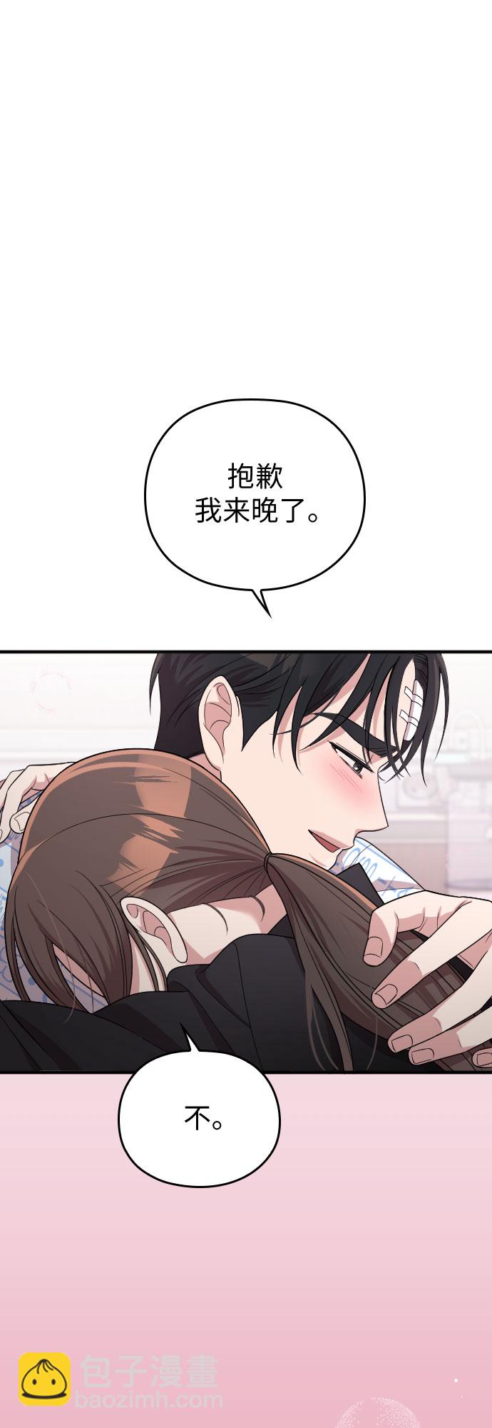 第47话96