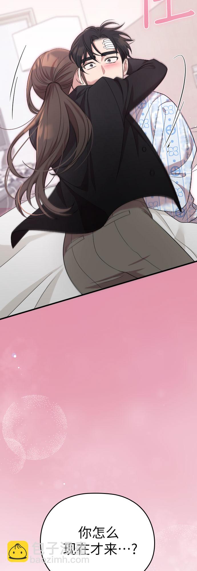 第48话1