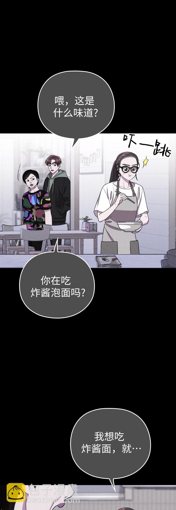 第48话18