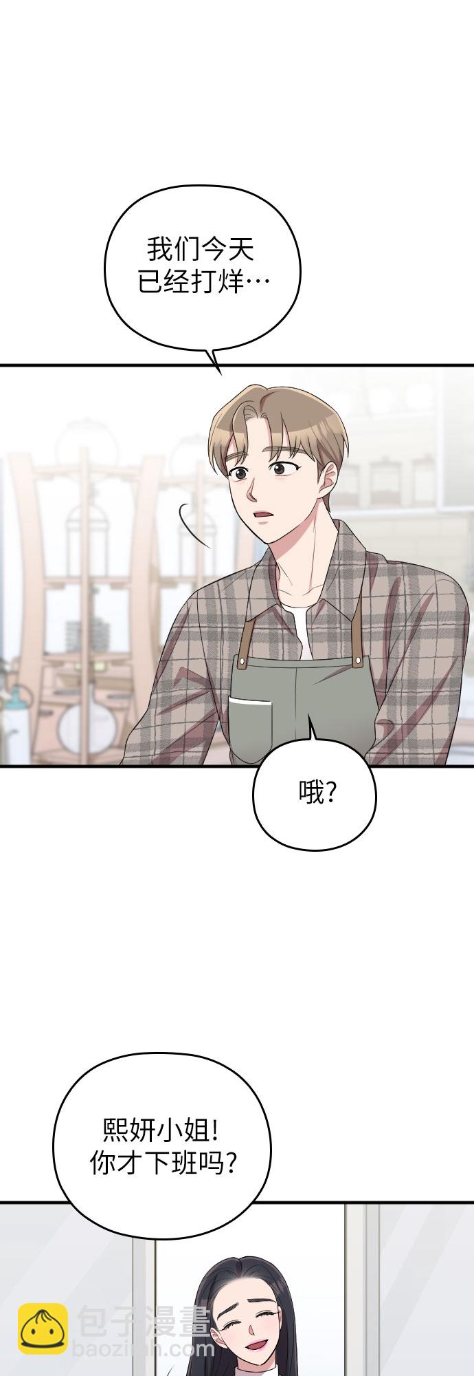 第48话37