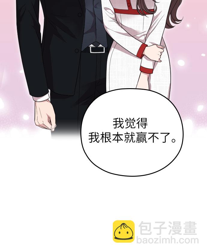 第48话48