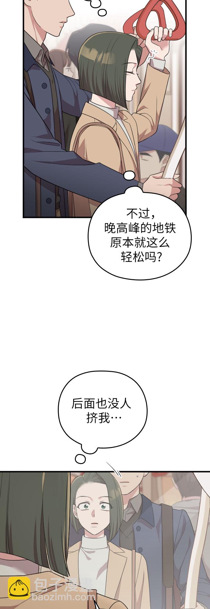 第48话58