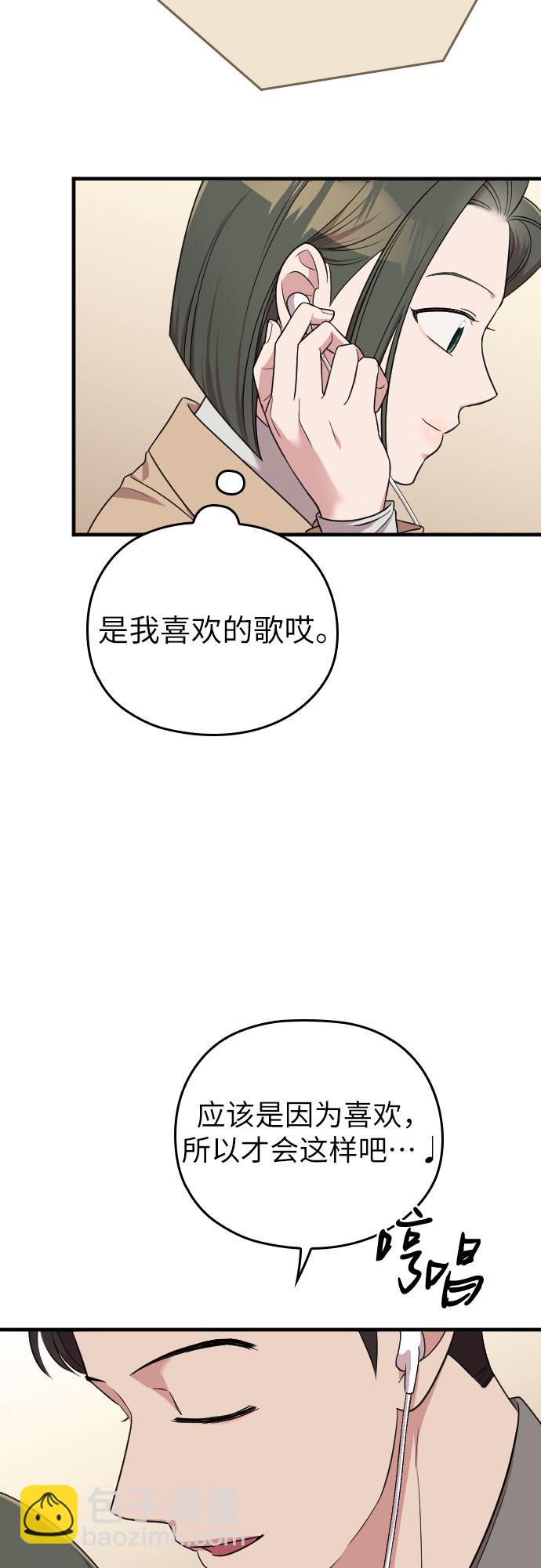 第48话63