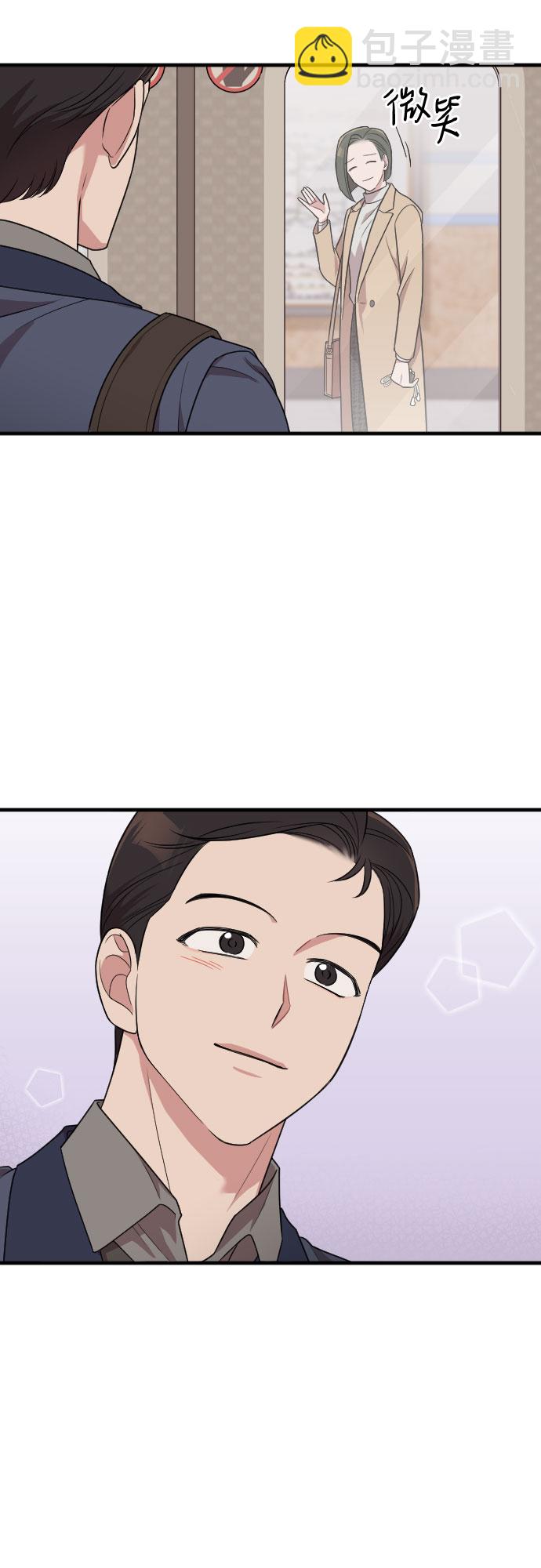 第48话70