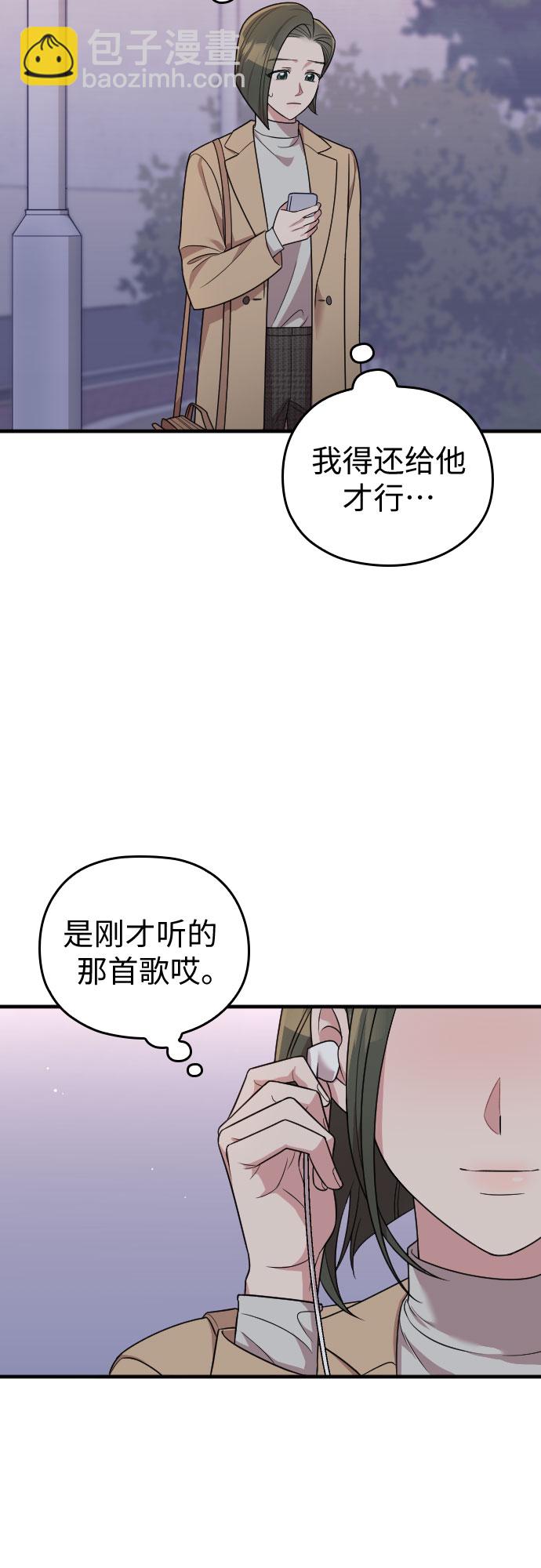 第48话72