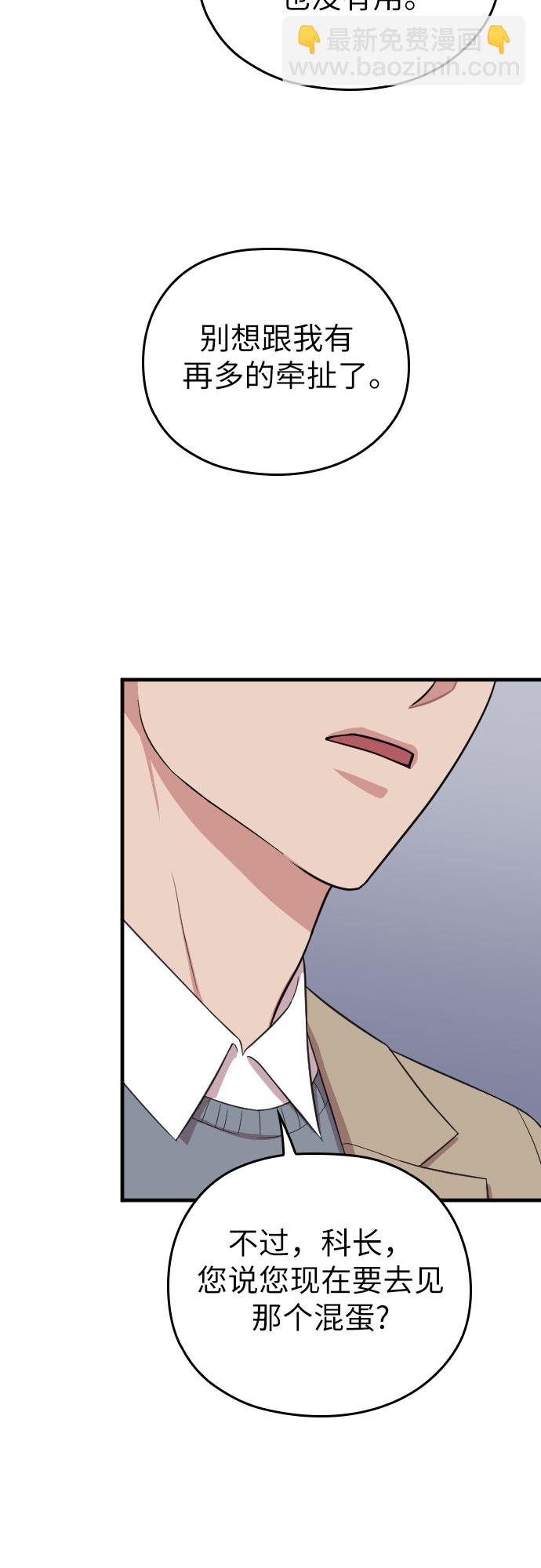 第49话25