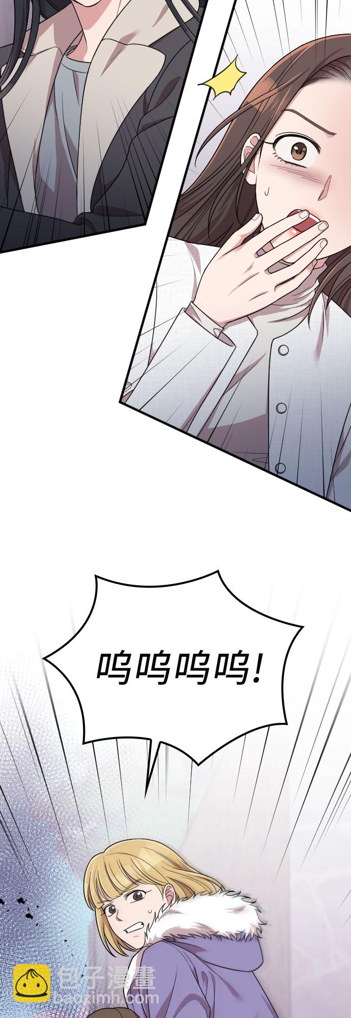 第49话76