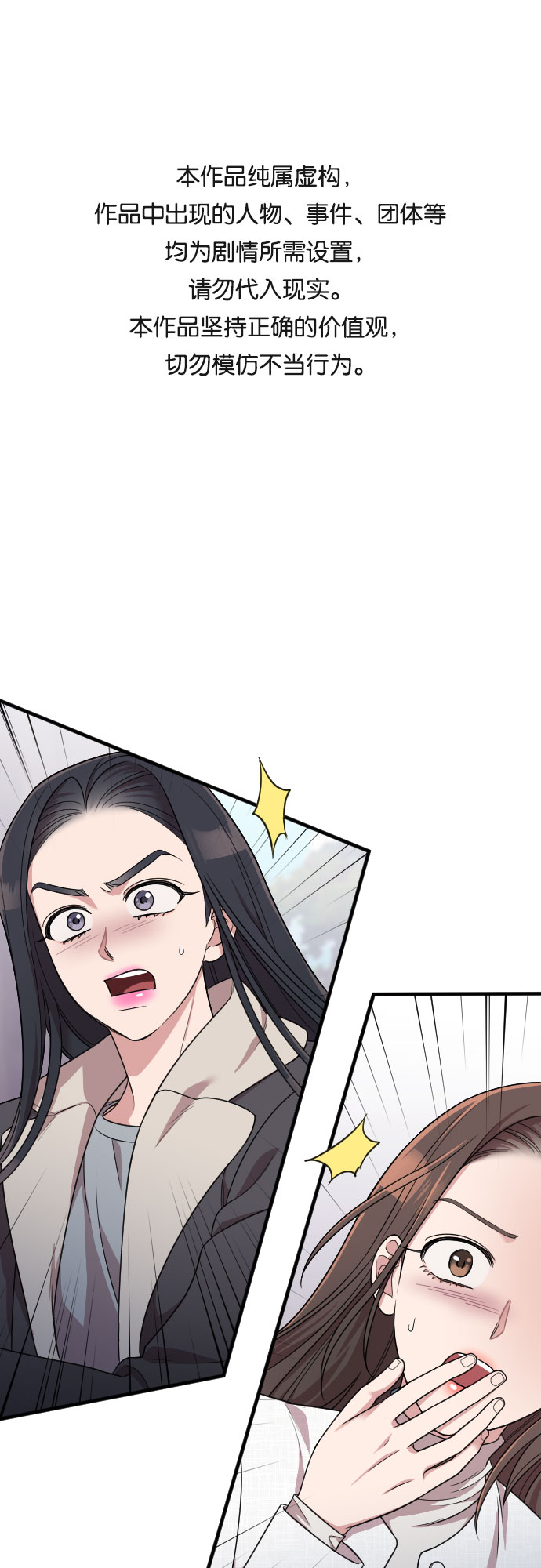 第50话0