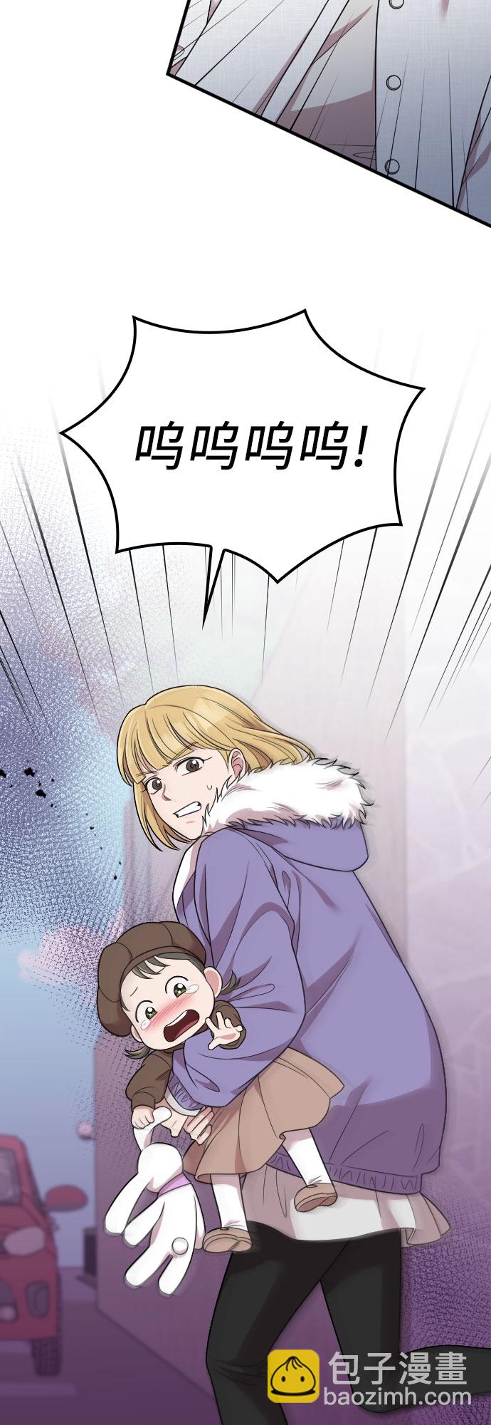 第50话1