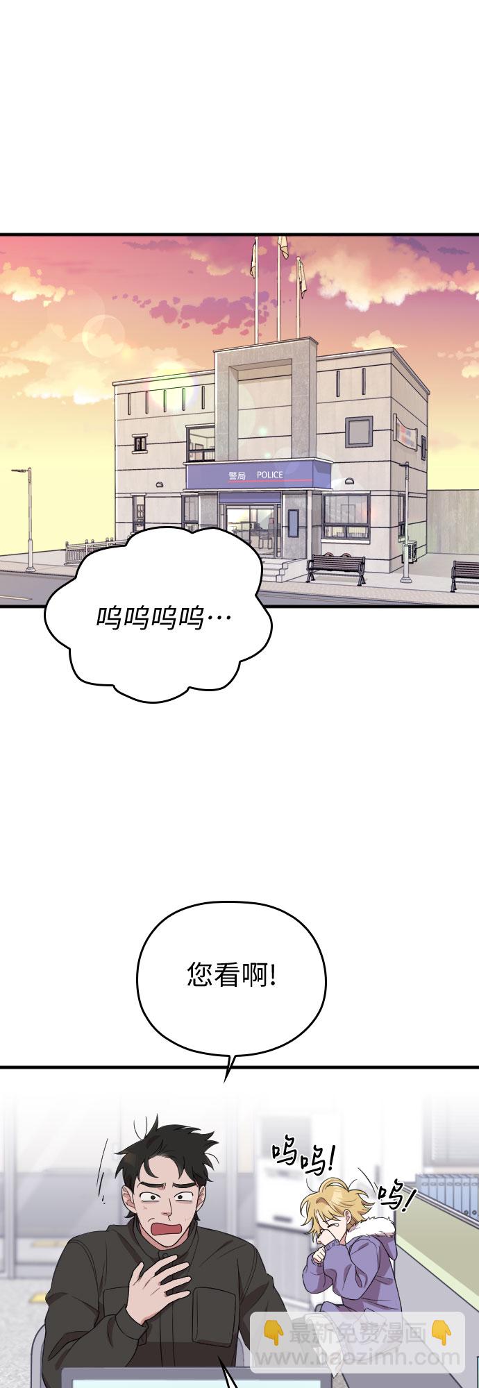 第50话18