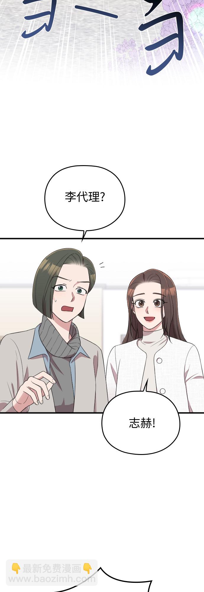 第50话27