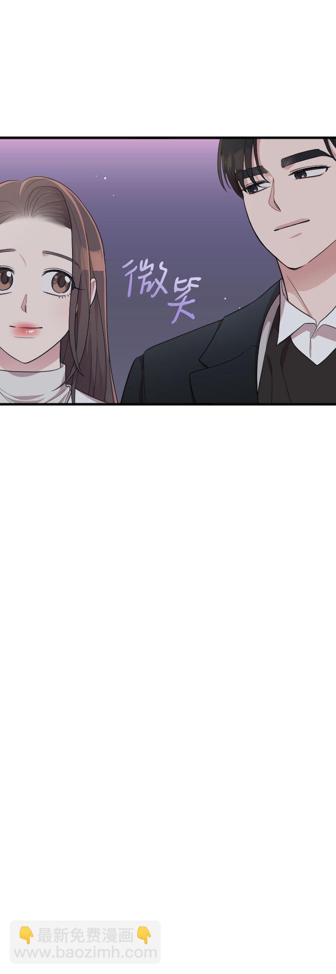 第50话44