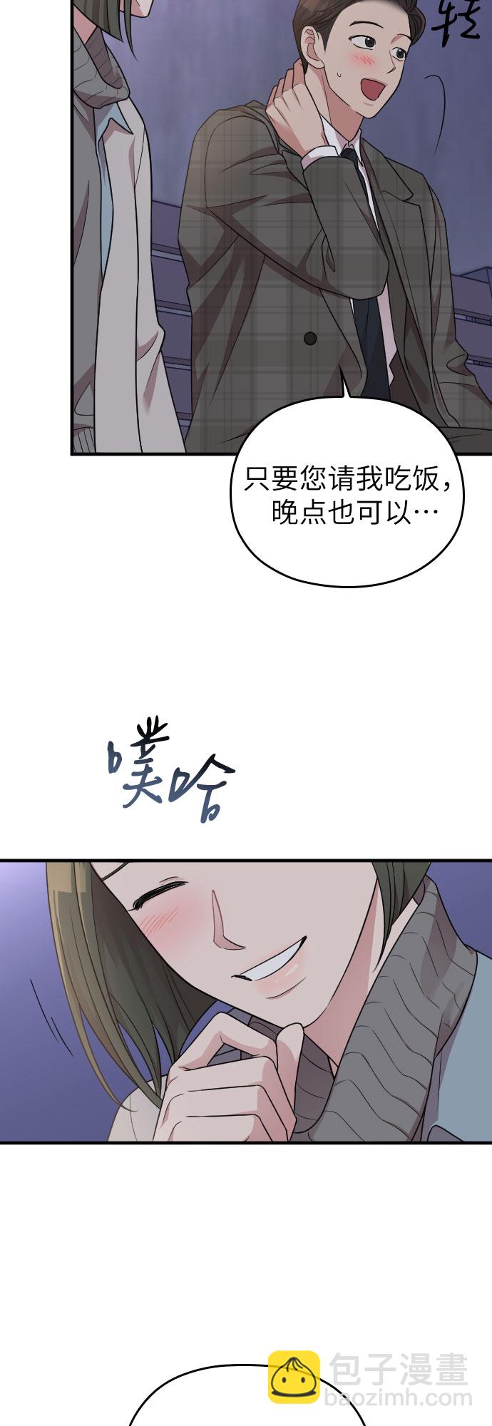 第50话69
