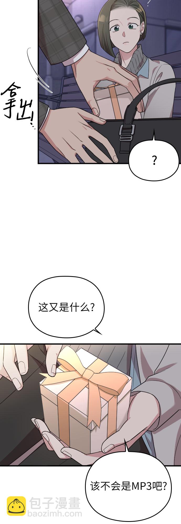 第50话72