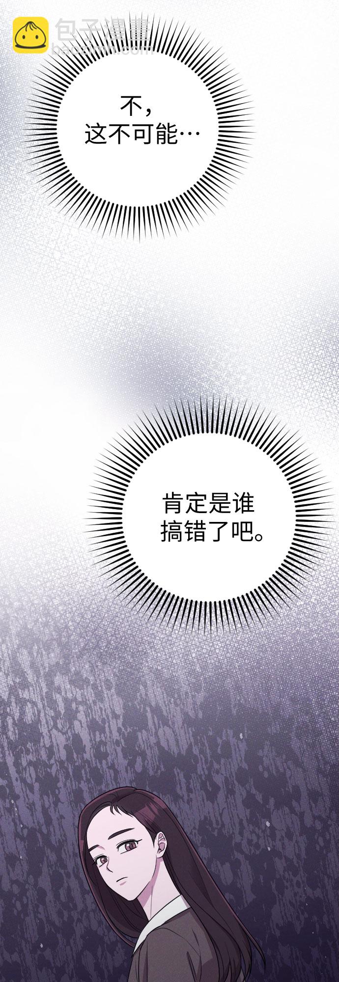 第53话17