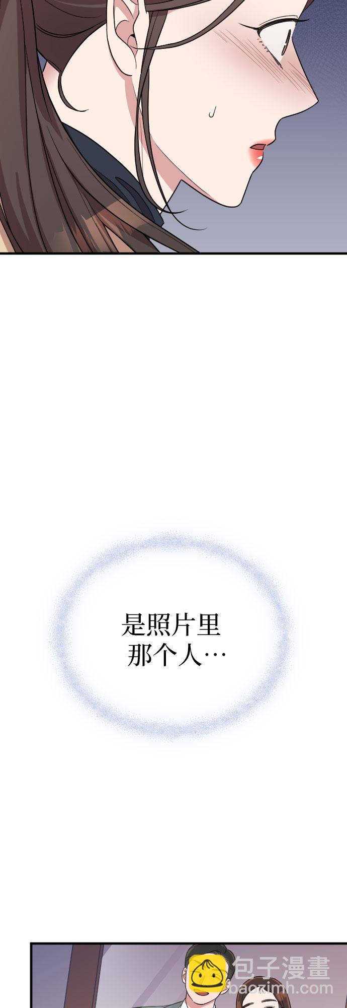 第53话22