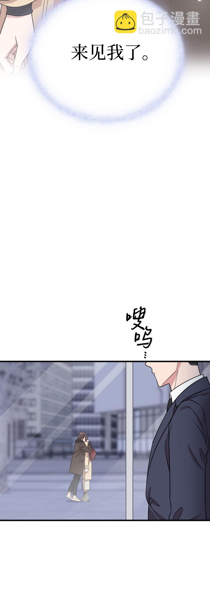 第53话26
