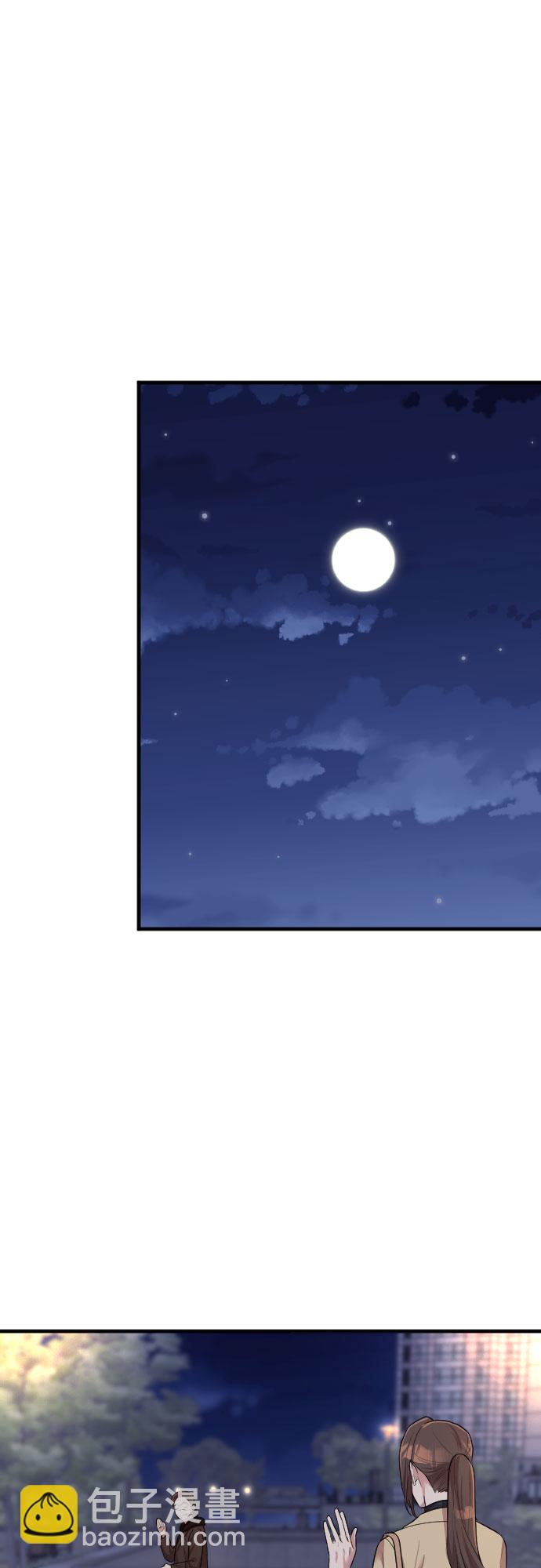 第53话61