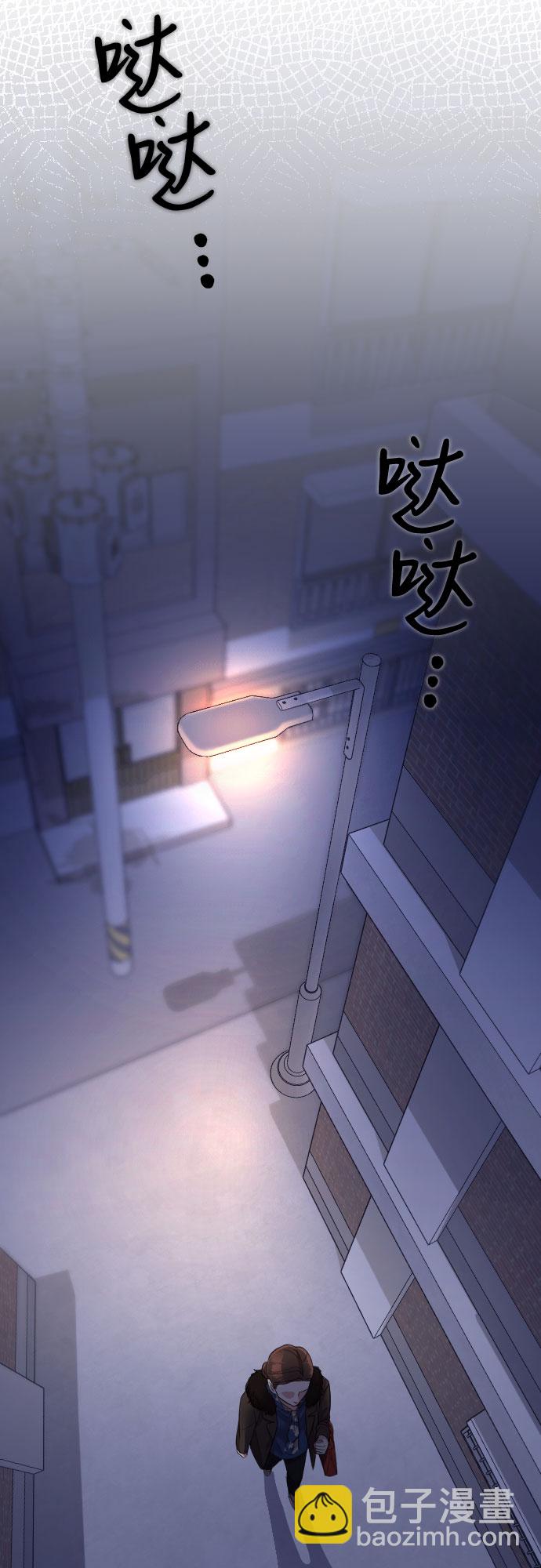 第53话63