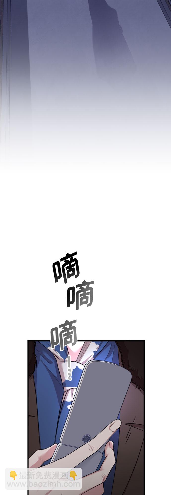 第53话64