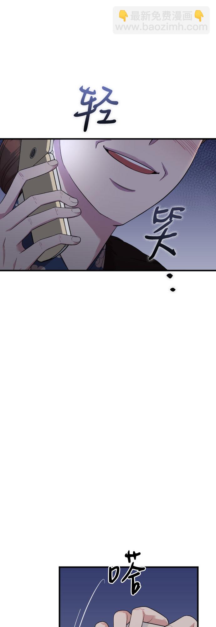 第53话70