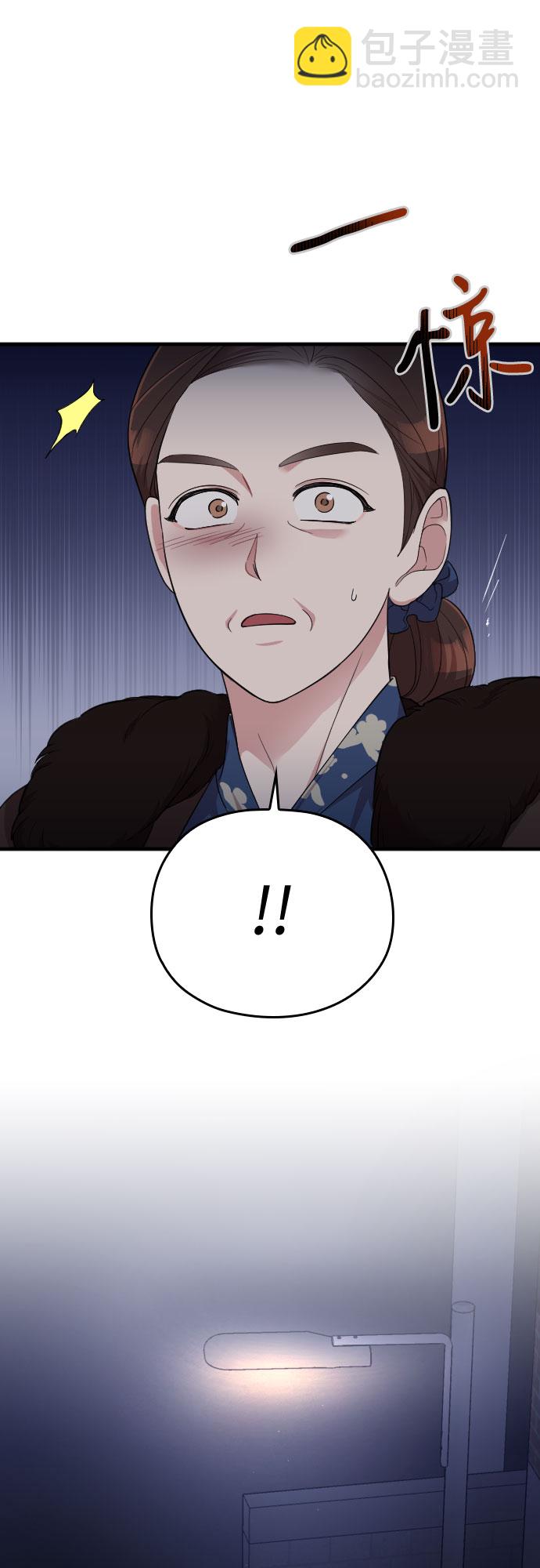 第53话72