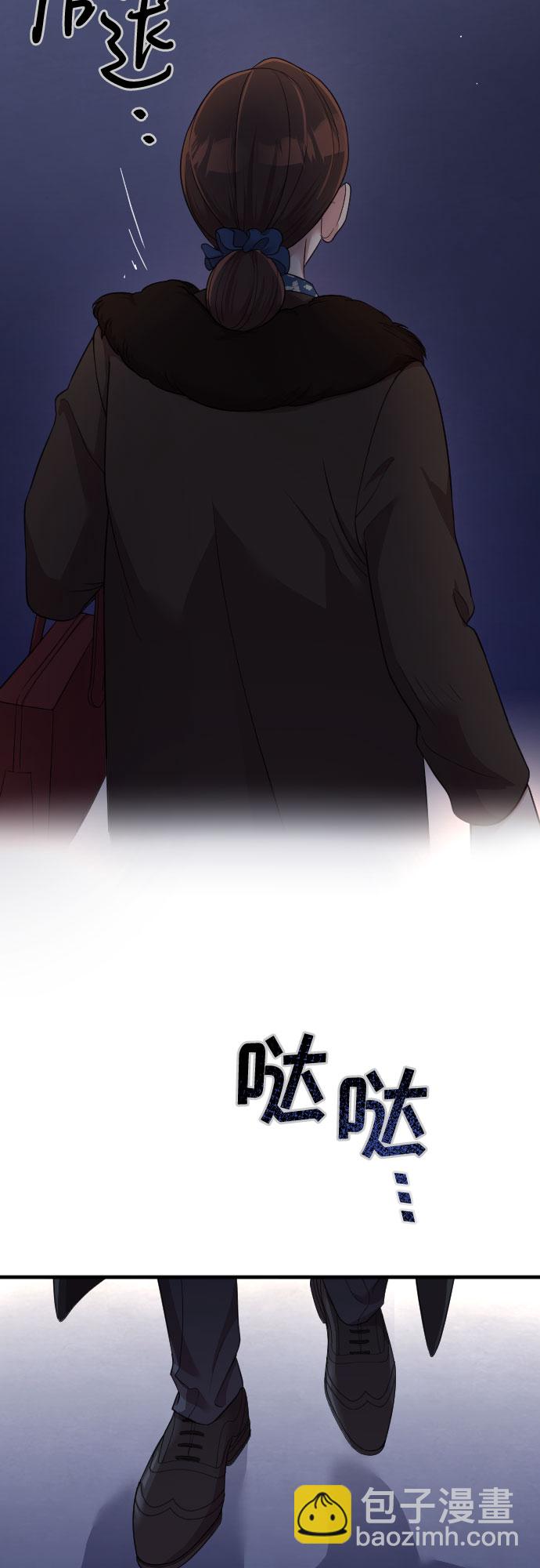 第53话74