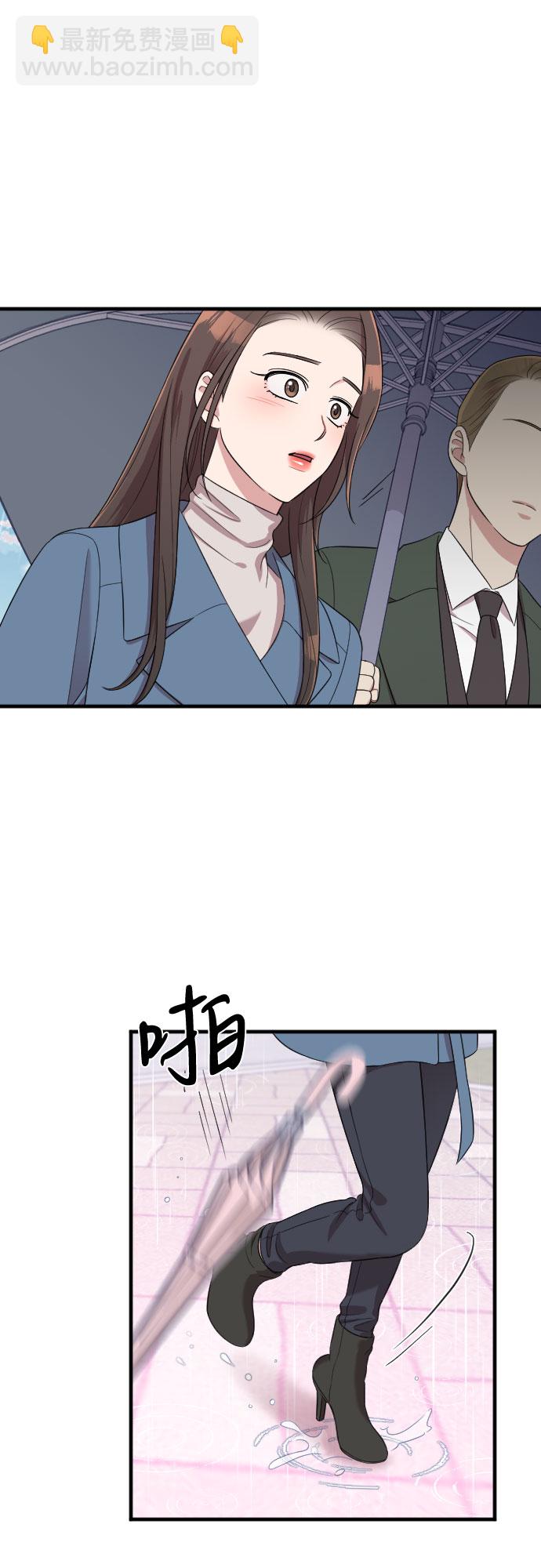 第55话35