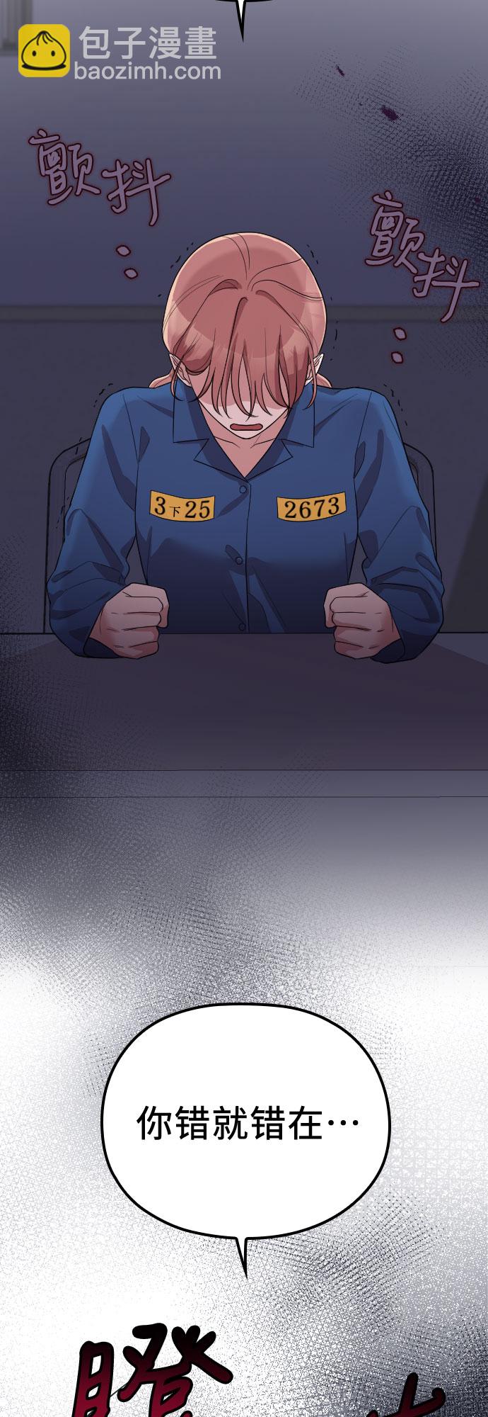 第56话15