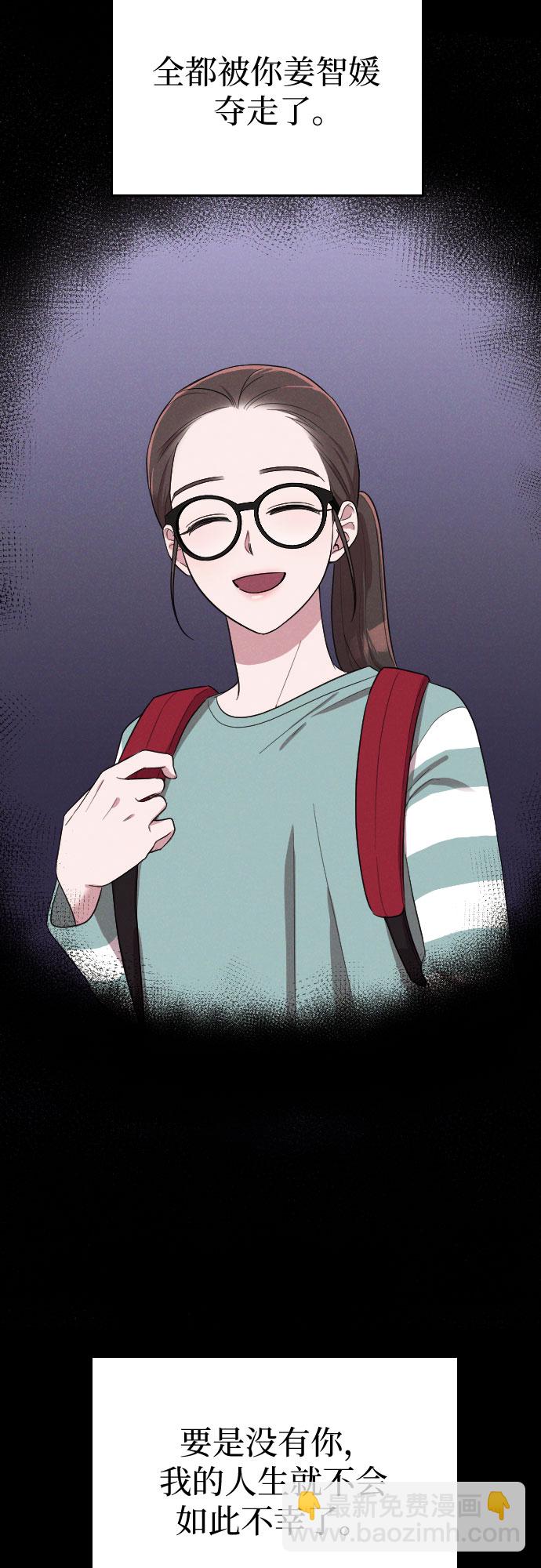 第56话21