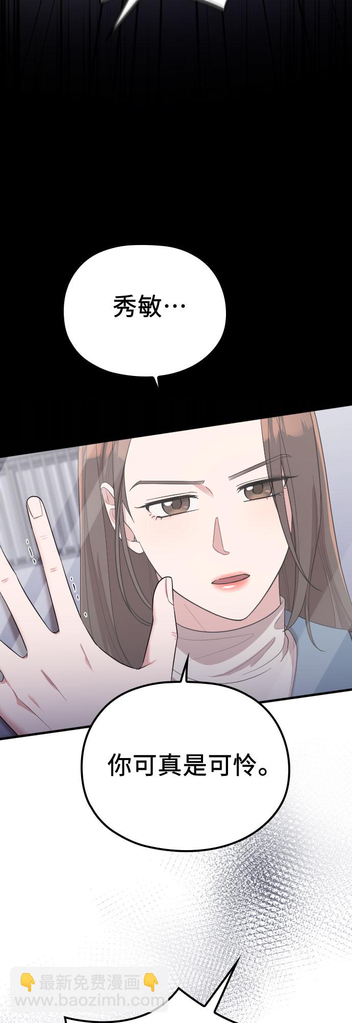 第56话25