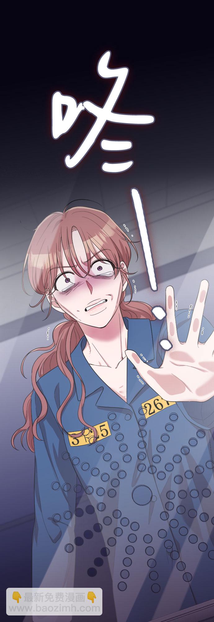 第56话28