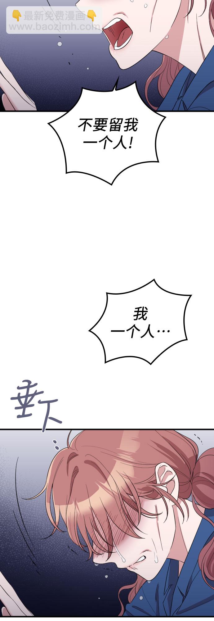 第56话33