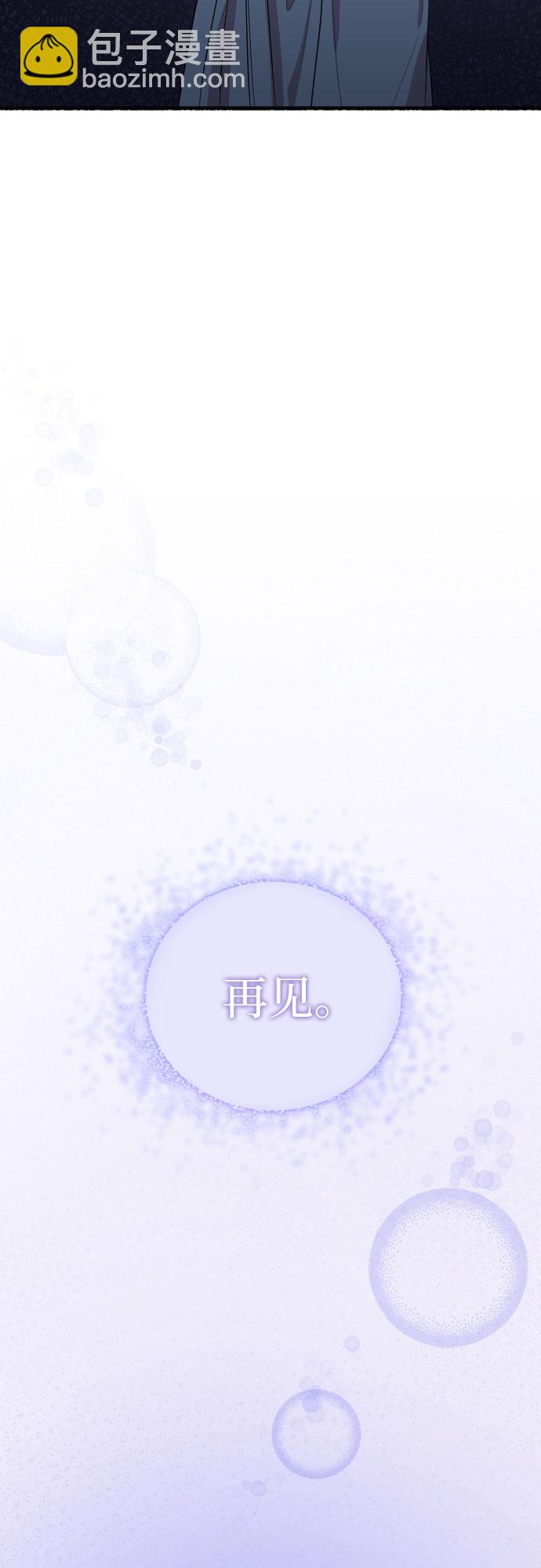 第56话38