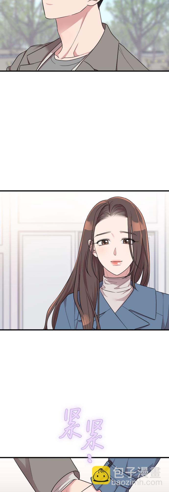 第56话43